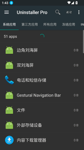 Uninstaller Pro