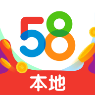 58同城本地版