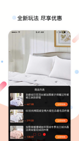华云数字