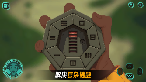 被遗弃的星球中文汉化版