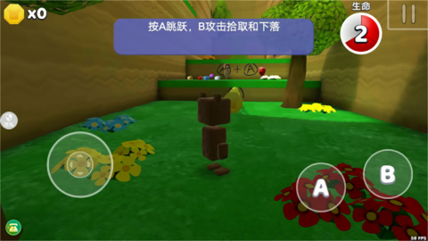 熊孩子游乐园
