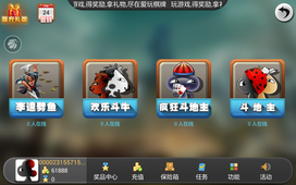 金沙棋牌js99最新版
