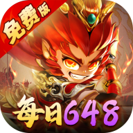 塔防西游记0.1折版