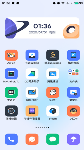 水星MercuryKWGT