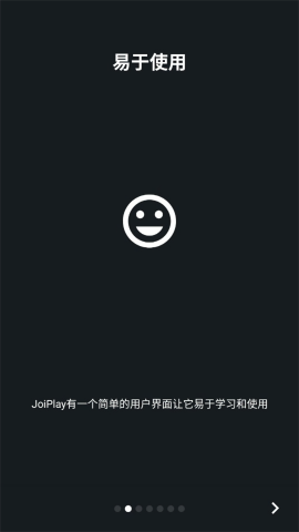 joi模拟器中文版