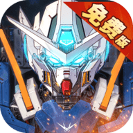 战机出动0.1折免费版