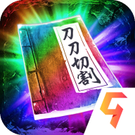 三界战歌传奇手游