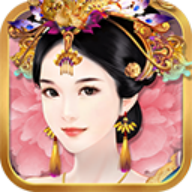 熹妃传gm版