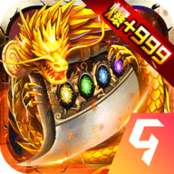 寒刃无限元宝版