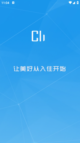 云莓智能门锁官方版