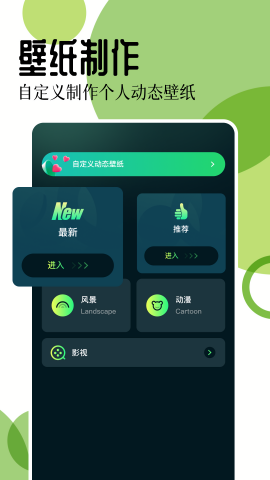 17图库旧版本