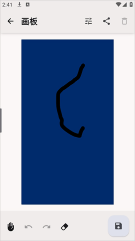 image toolbox