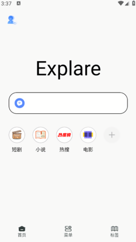 香蕉浏览器