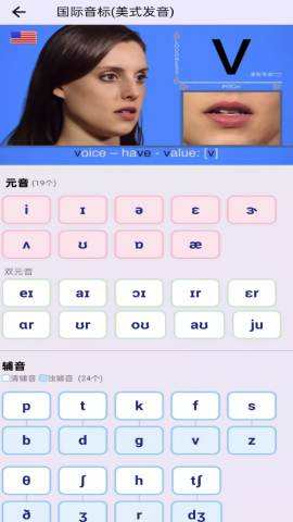 超级单词表解锁版
