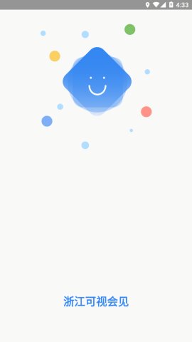 浙江可视亲情电话app