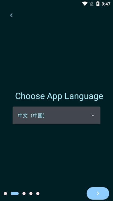 FGA脚本app