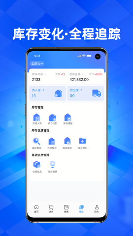 天猫优悠家2025最新版本