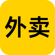 外卖好省团