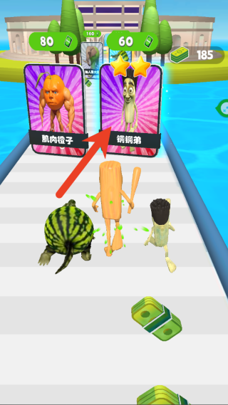 我独自去冒险