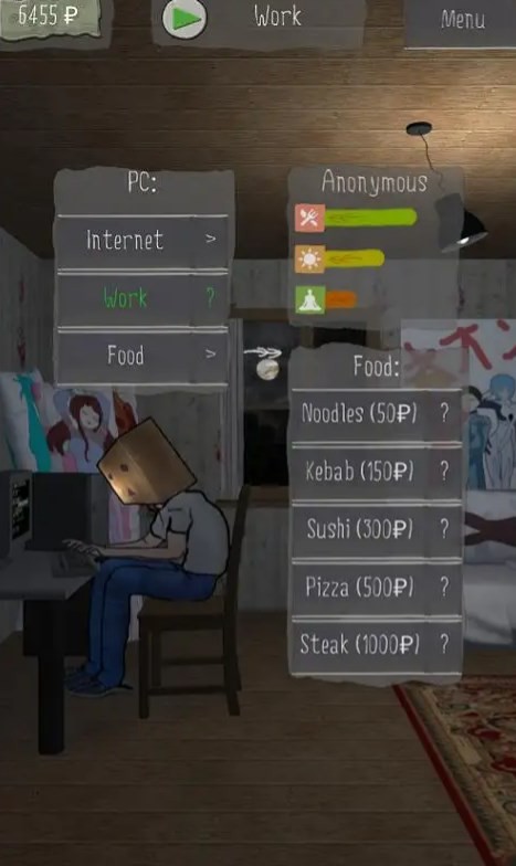 死宅的一生无限金币版