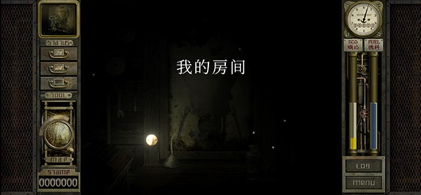 车库噩梦之旅中文版