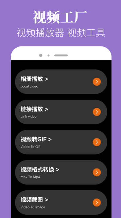 白嫖者联盟正版