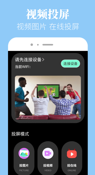 白嫖者联盟正版