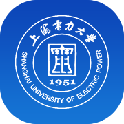 上海电力大学e上电app