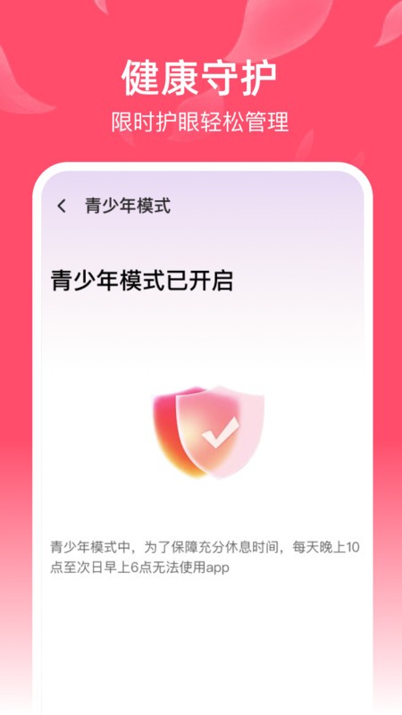 广场舞曲大全