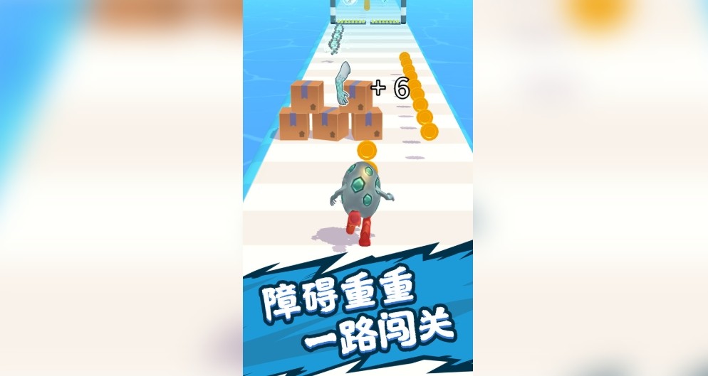 抓宠大冒险