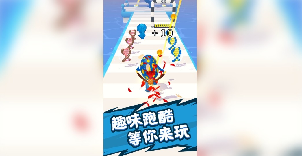 抓宠大冒险