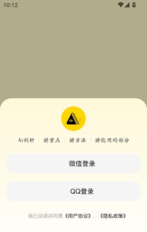 量子书单