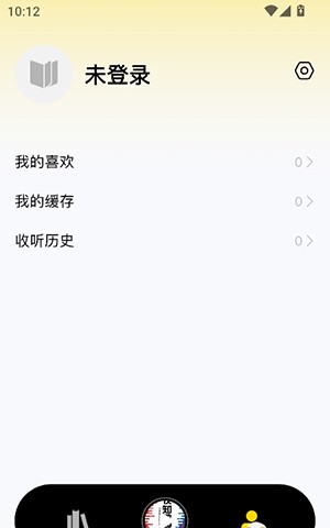 量子书单