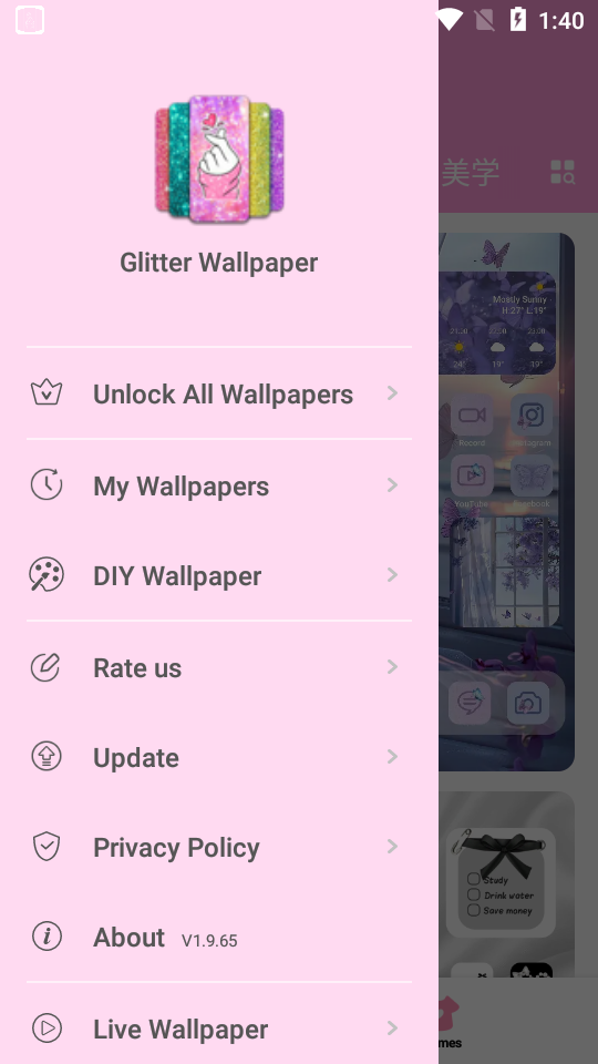 Glitter Wallpaper