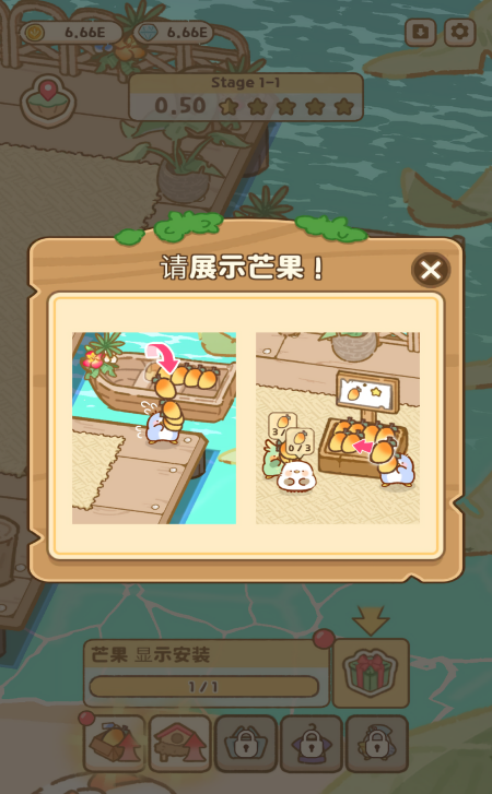 叽喳驿站