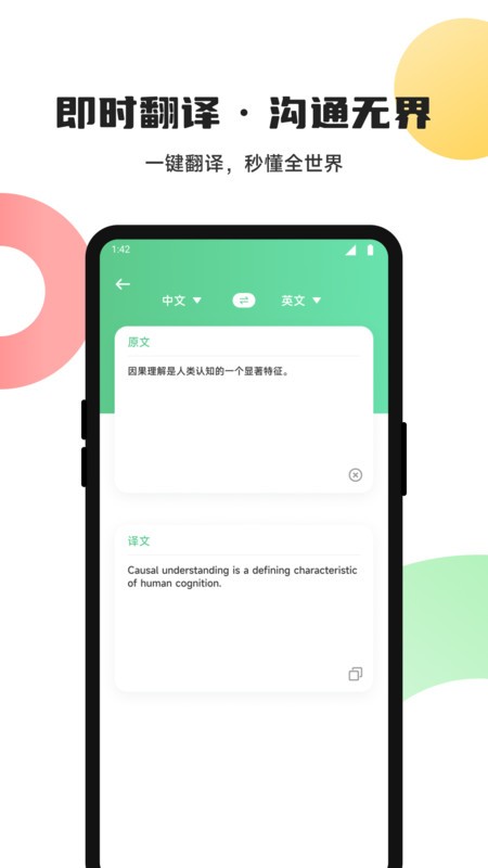 KKB助力学