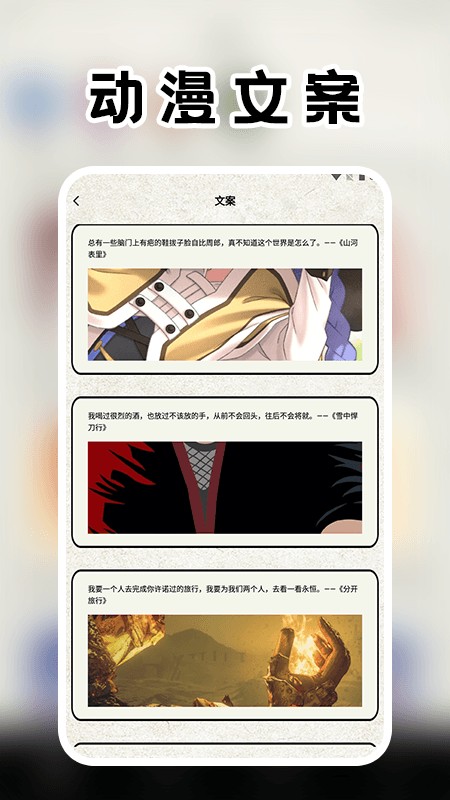 自媒咖素材库