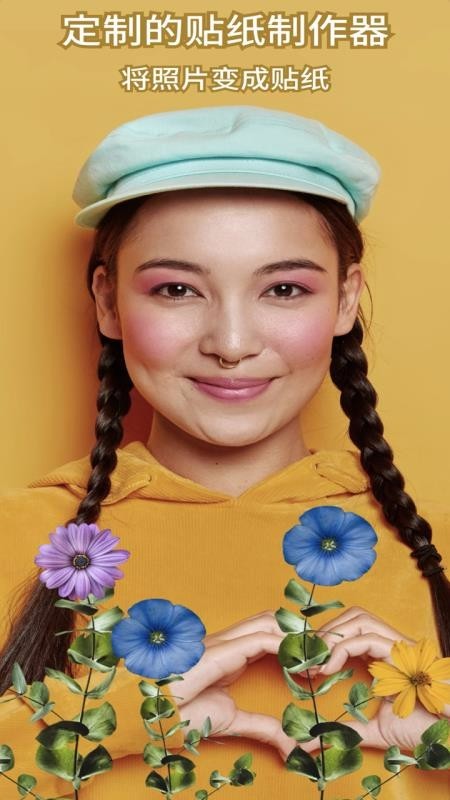 美颜素颜相机