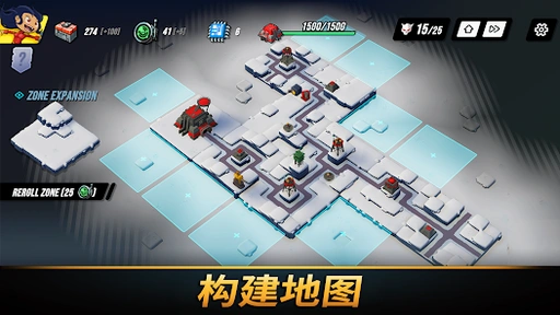 塔之统治免内购版