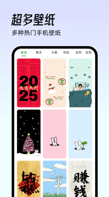 镜子eBeauty