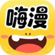 嗨漫趣看看