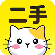 二手闲置交易市场