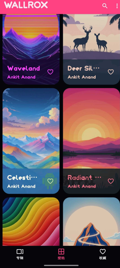 Wallrox Wallpapers