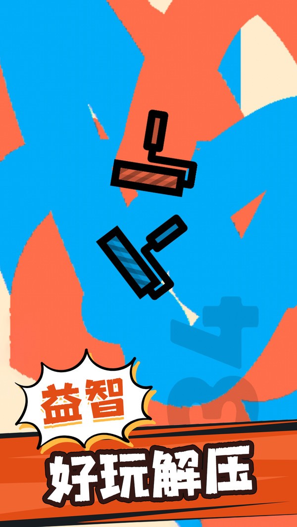角斗士之战