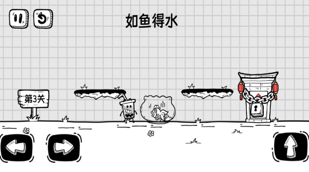 神操作脑力
