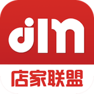 店家联盟app无广告版