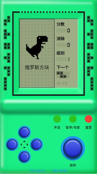 街机游戏厅
