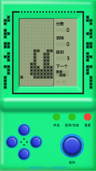 街机游戏厅