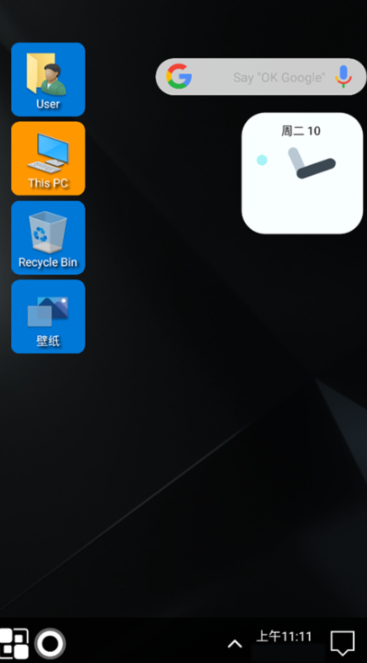 Win11桌面主题
