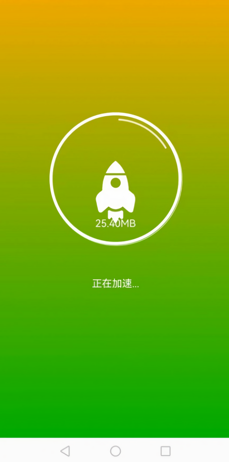 菠萝手机助手